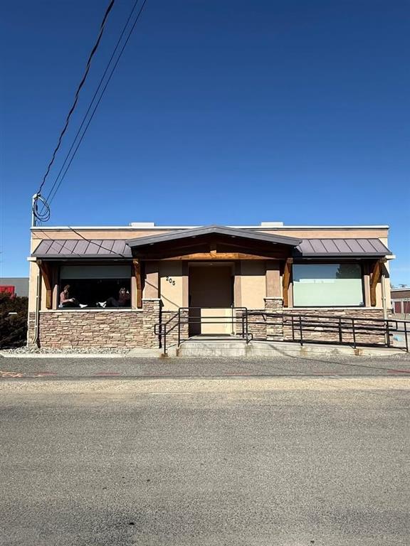 205 Trail Ave
